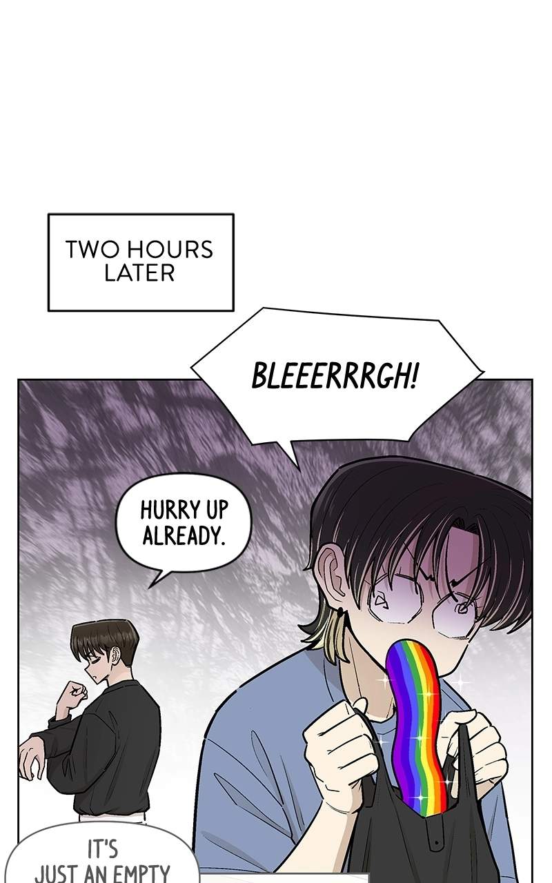 Skool of Street Chapter 88 page 13