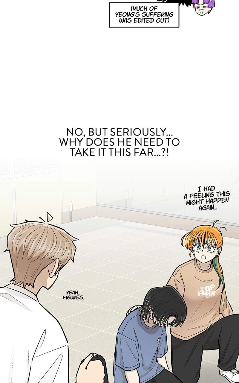 Skool of Street Chapter 88 page 18