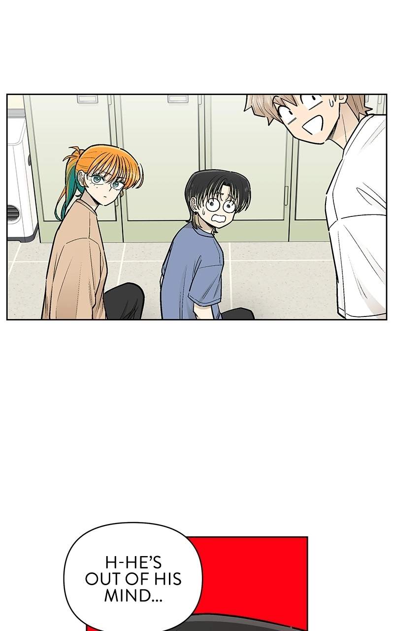 Skool of Street Chapter 88 page 22