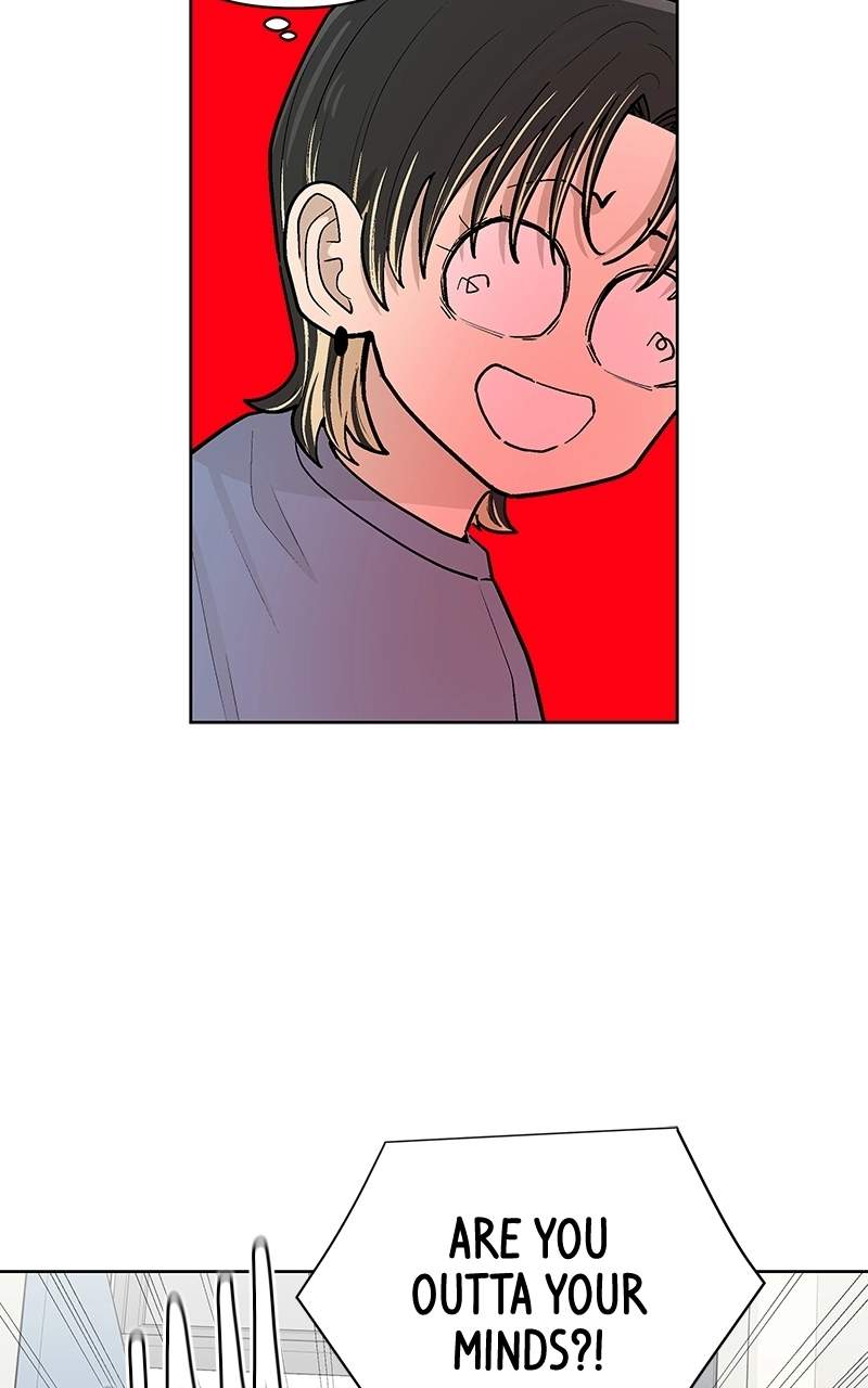 Skool of Street Chapter 88 page 23