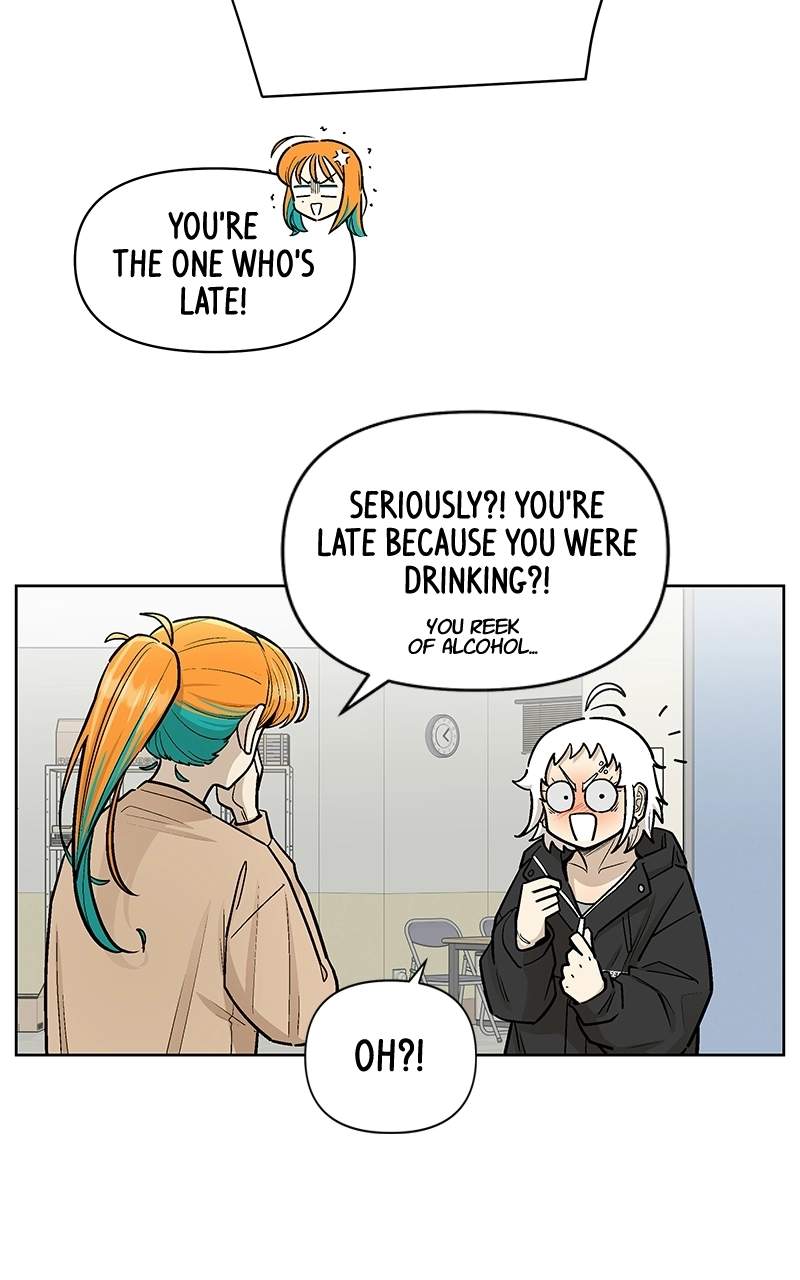Skool of Street Chapter 88 page 25