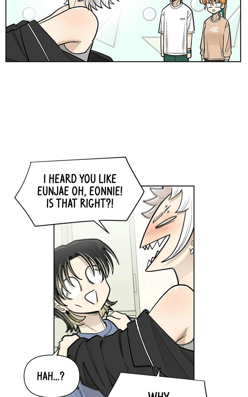 Skool of Street Chapter 88 page 30
