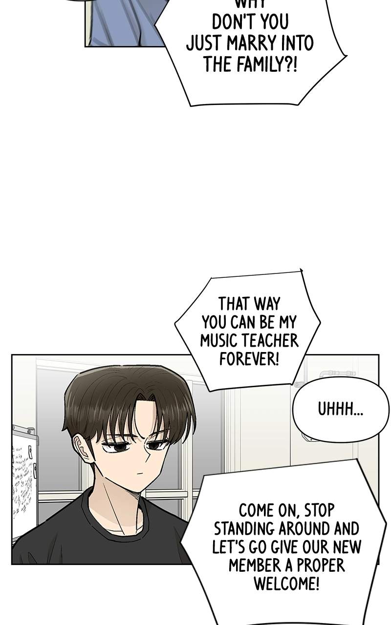 Skool of Street Chapter 88 page 31