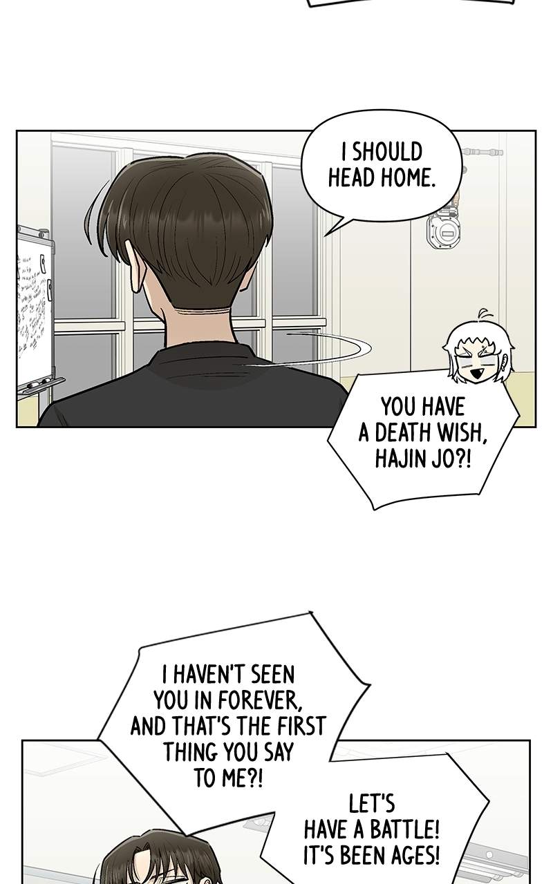 Skool of Street Chapter 88 page 32