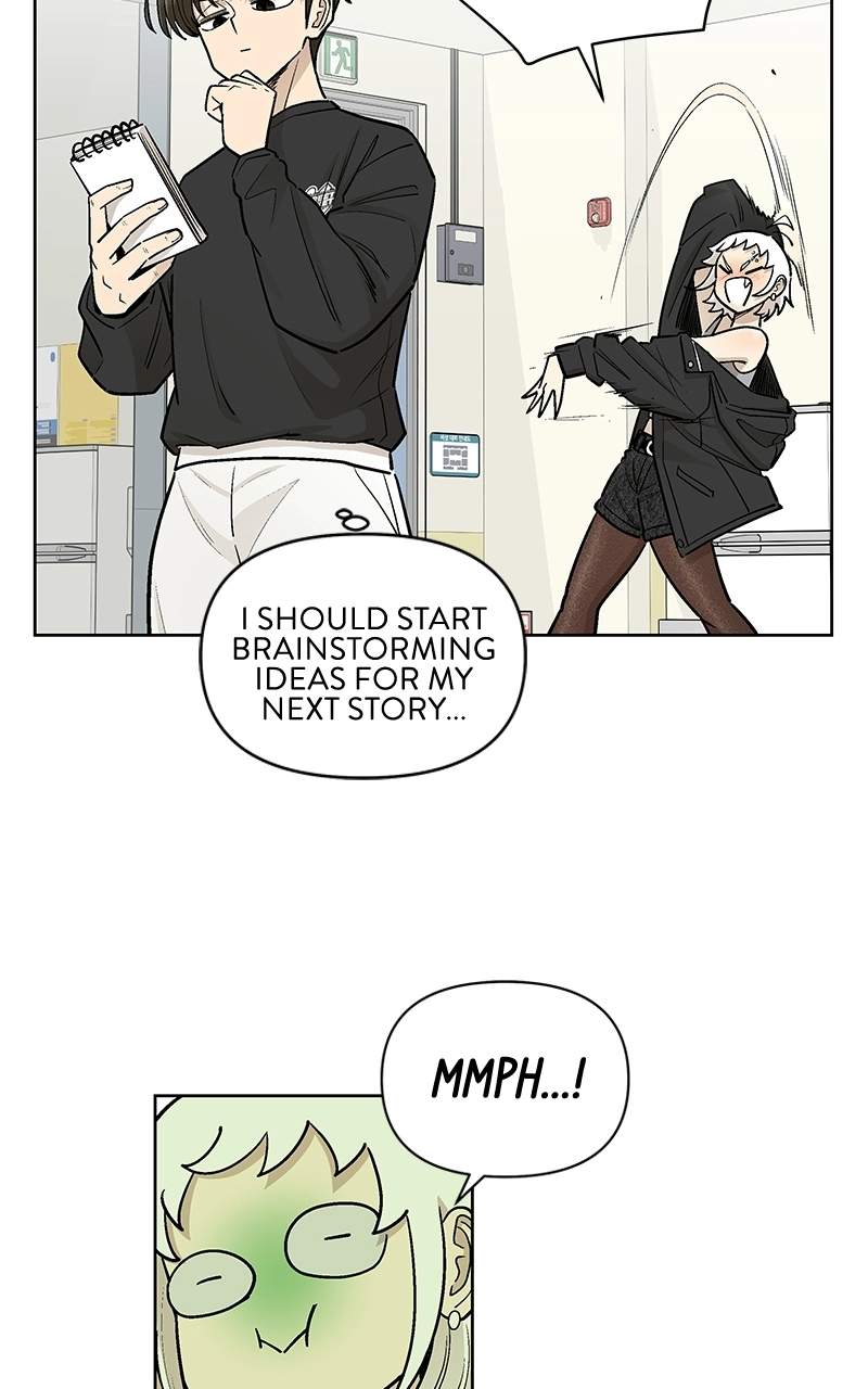 Skool of Street Chapter 88 page 33
