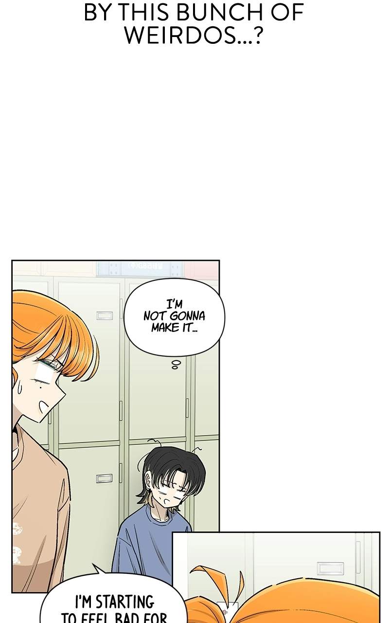 Skool of Street Chapter 88 page 37