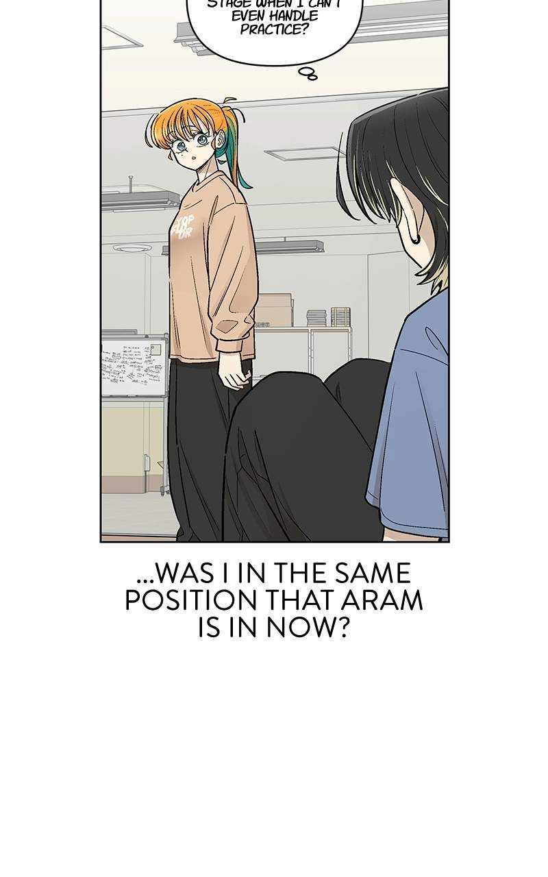 Skool of Street Chapter 88 page 39