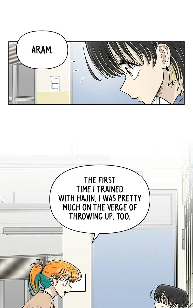 Skool of Street Chapter 88 page 40