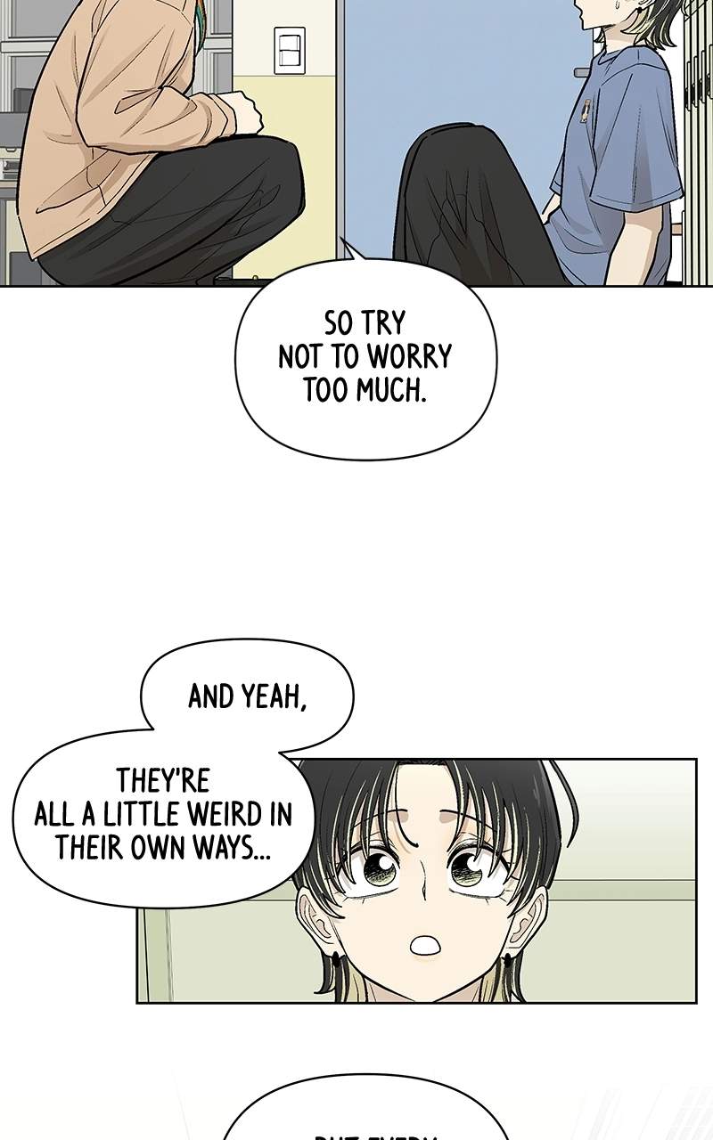 Skool of Street Chapter 88 page 41