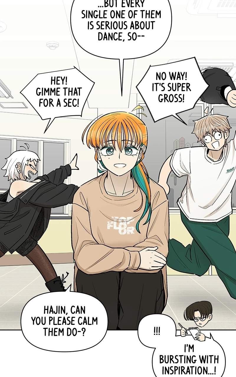 Skool of Street Chapter 88 page 42