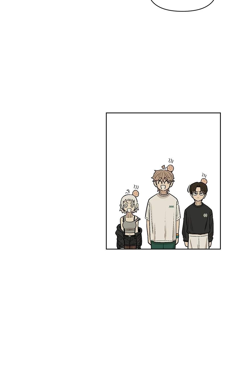 Skool of Street Chapter 88 page 43