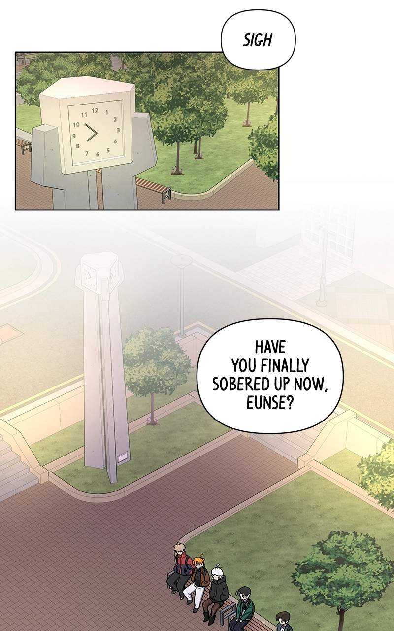 Skool of Street Chapter 88 page 44