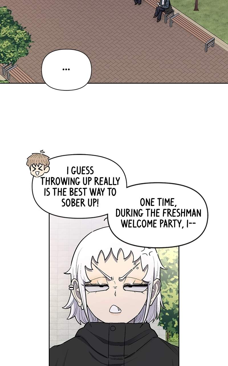 Skool of Street Chapter 88 page 45