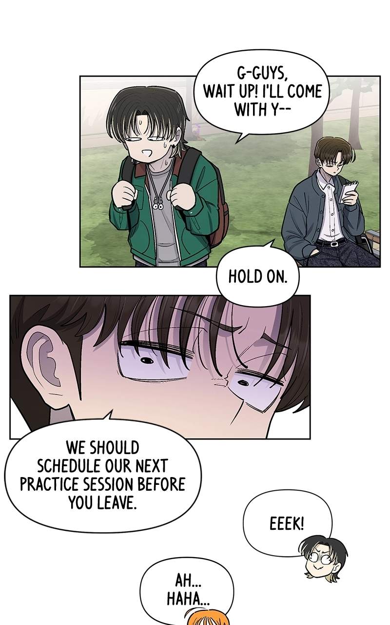 Skool of Street Chapter 88 page 47