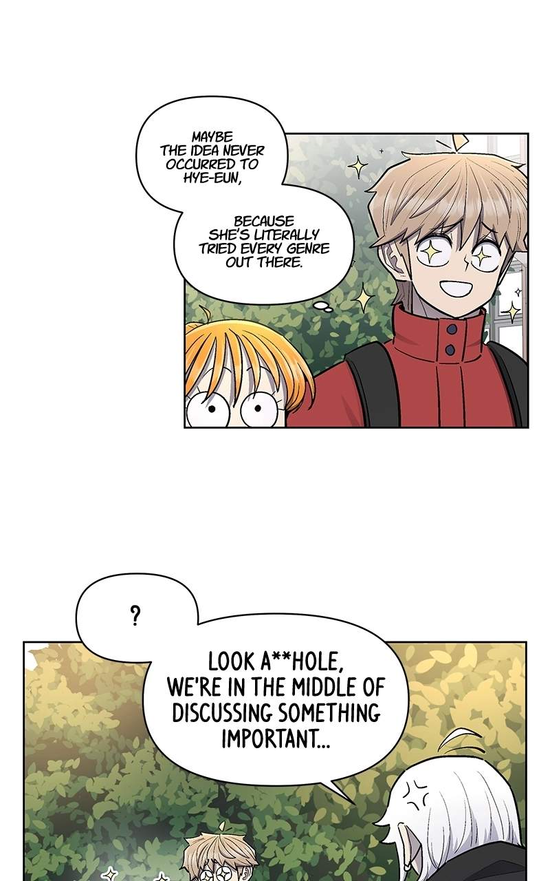 Skool of Street Chapter 89 page 3