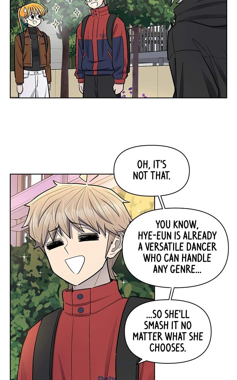 Skool of Street Chapter 89 page 4