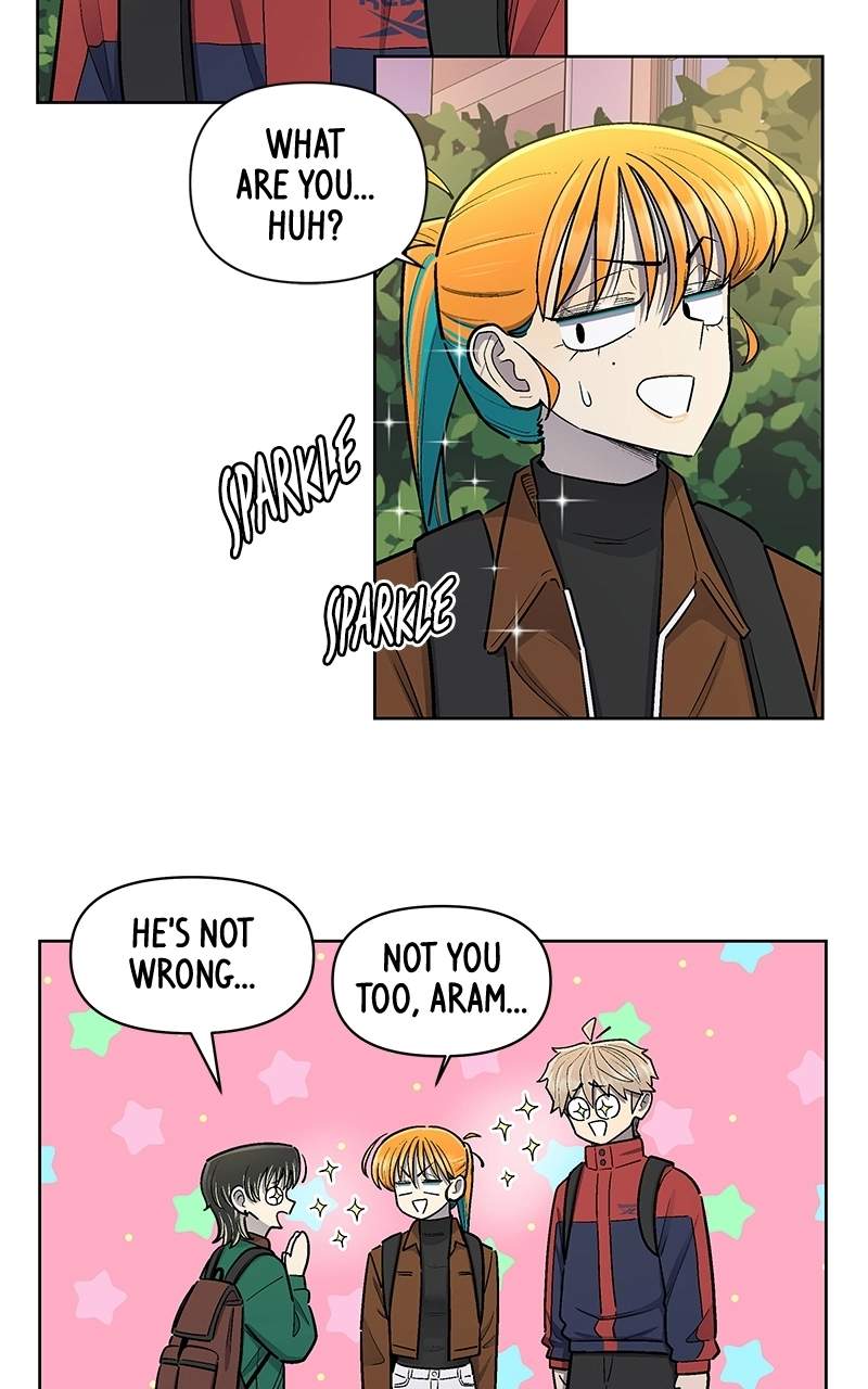 Skool of Street Chapter 89 page 5