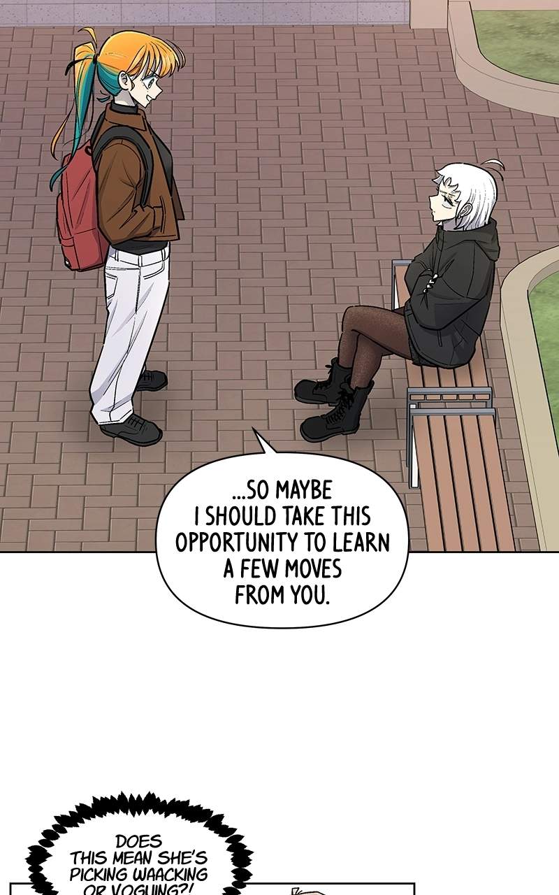 Skool of Street Chapter 89 page 7