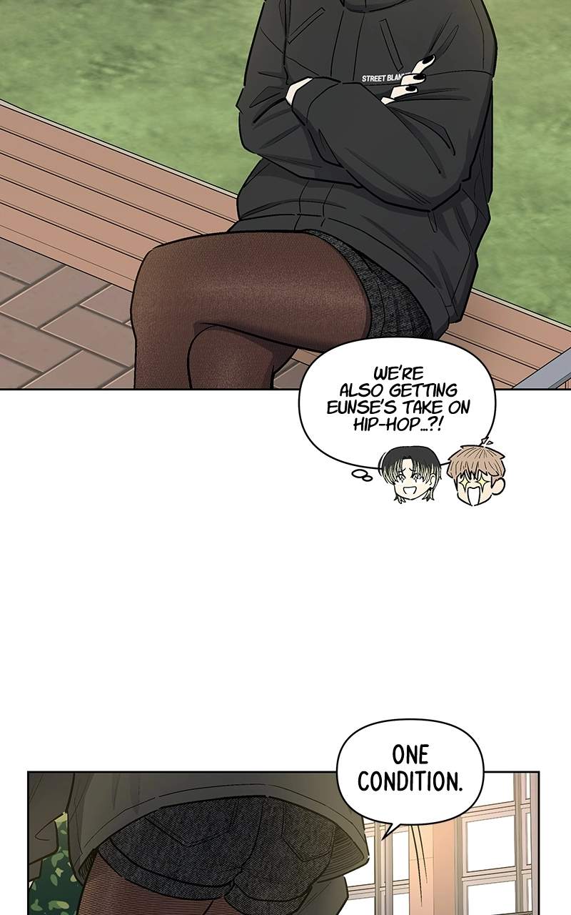 Skool of Street Chapter 89 page 9