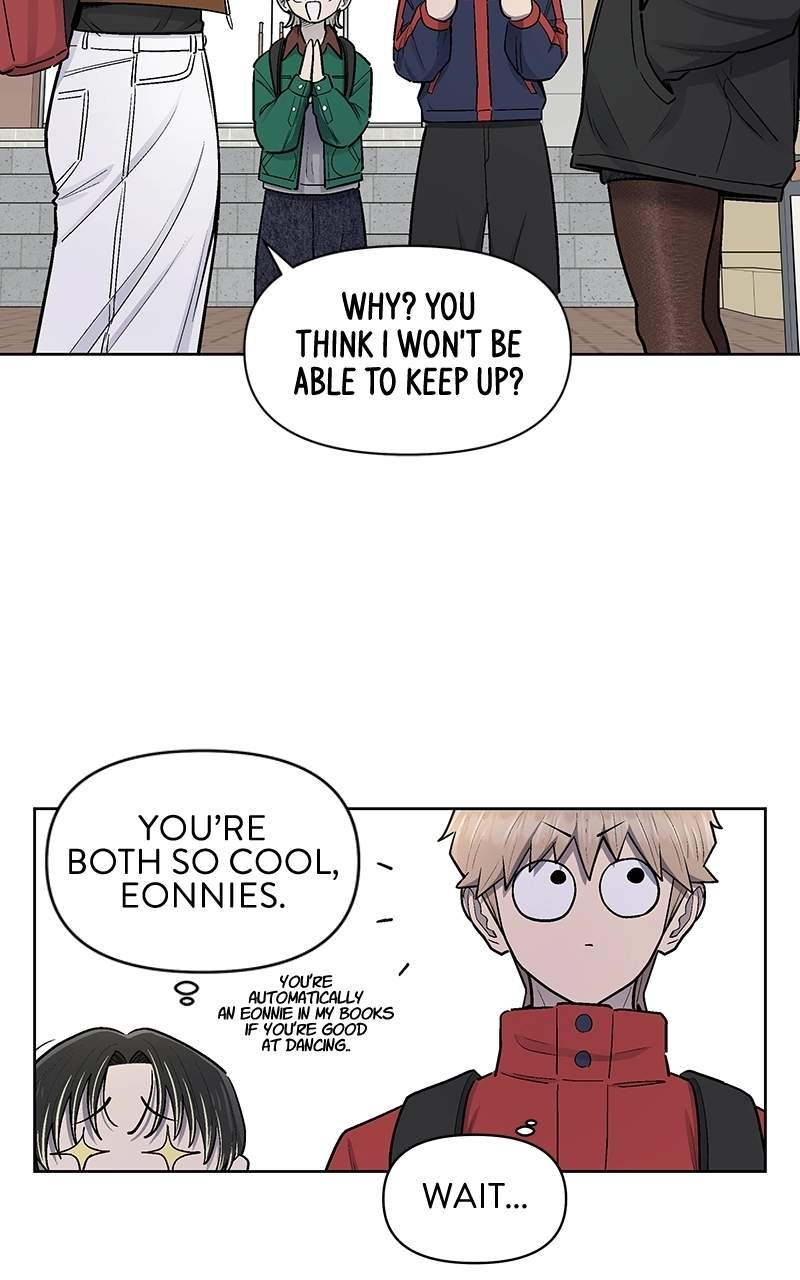 Skool of Street Chapter 89 page 11