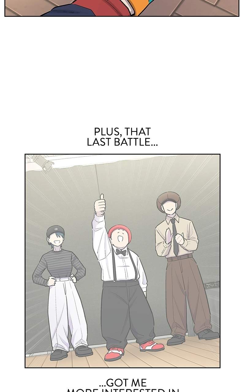 Skool of Street Chapter 89 page 15