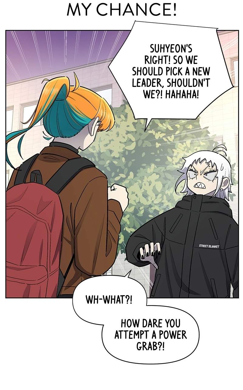 Skool of Street Chapter 89 page 24
