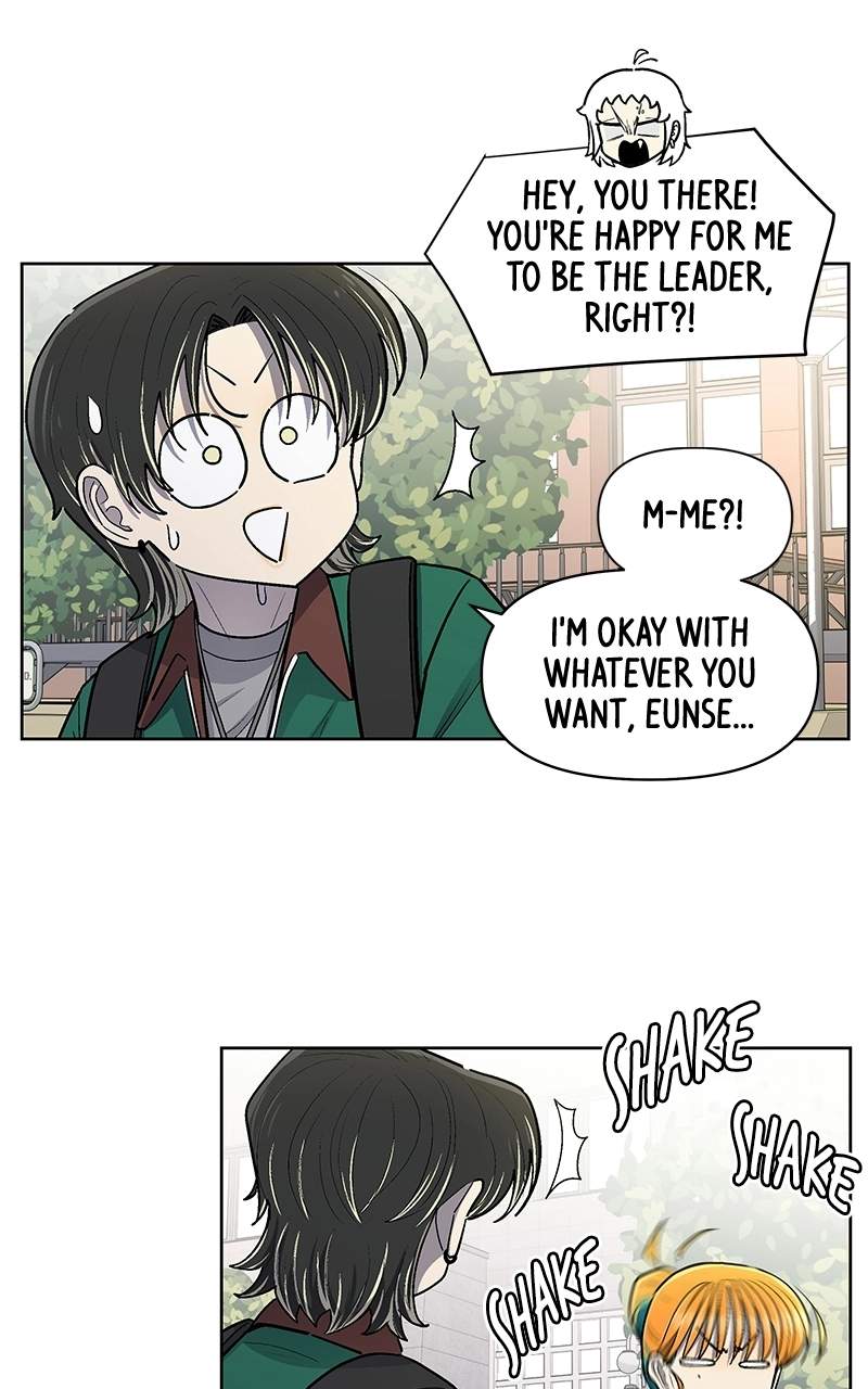 Skool of Street Chapter 89 page 25