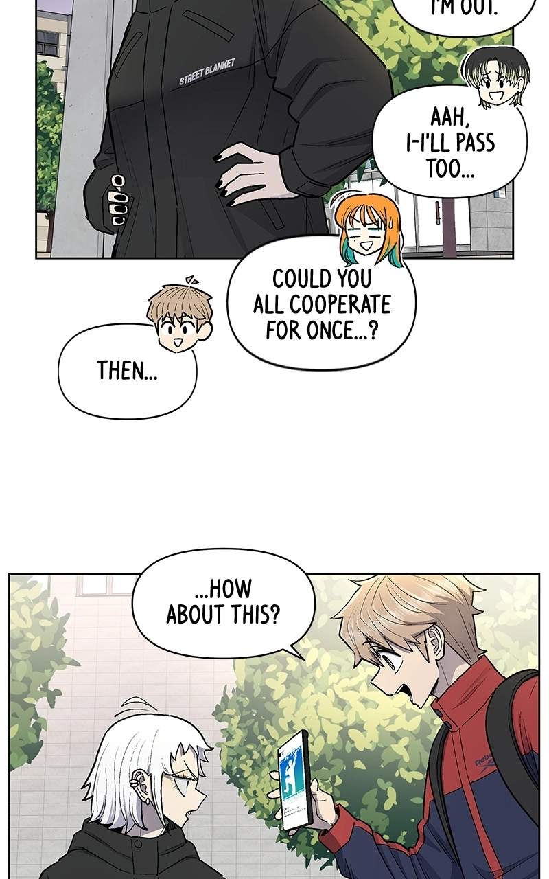 Skool of Street Chapter 89 page 27