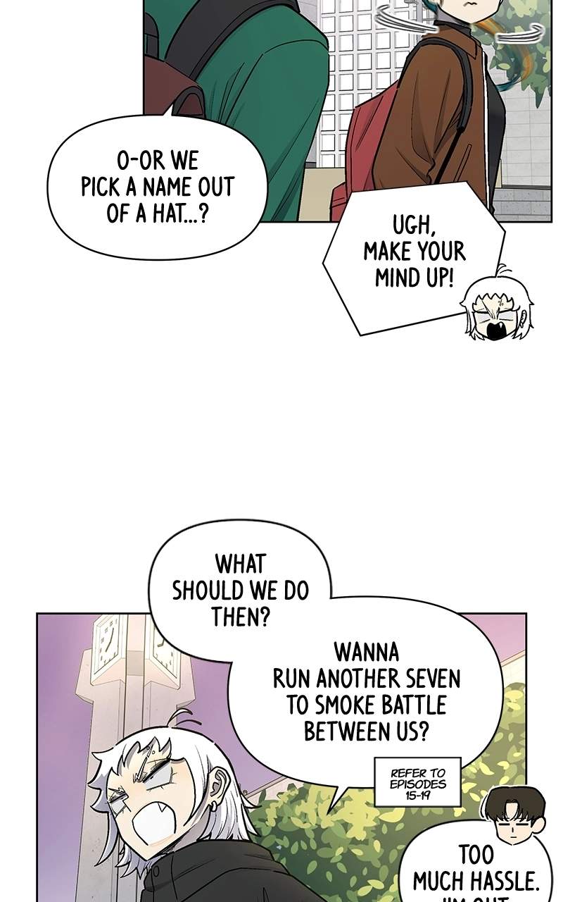 Skool of Street Chapter 89 page 26