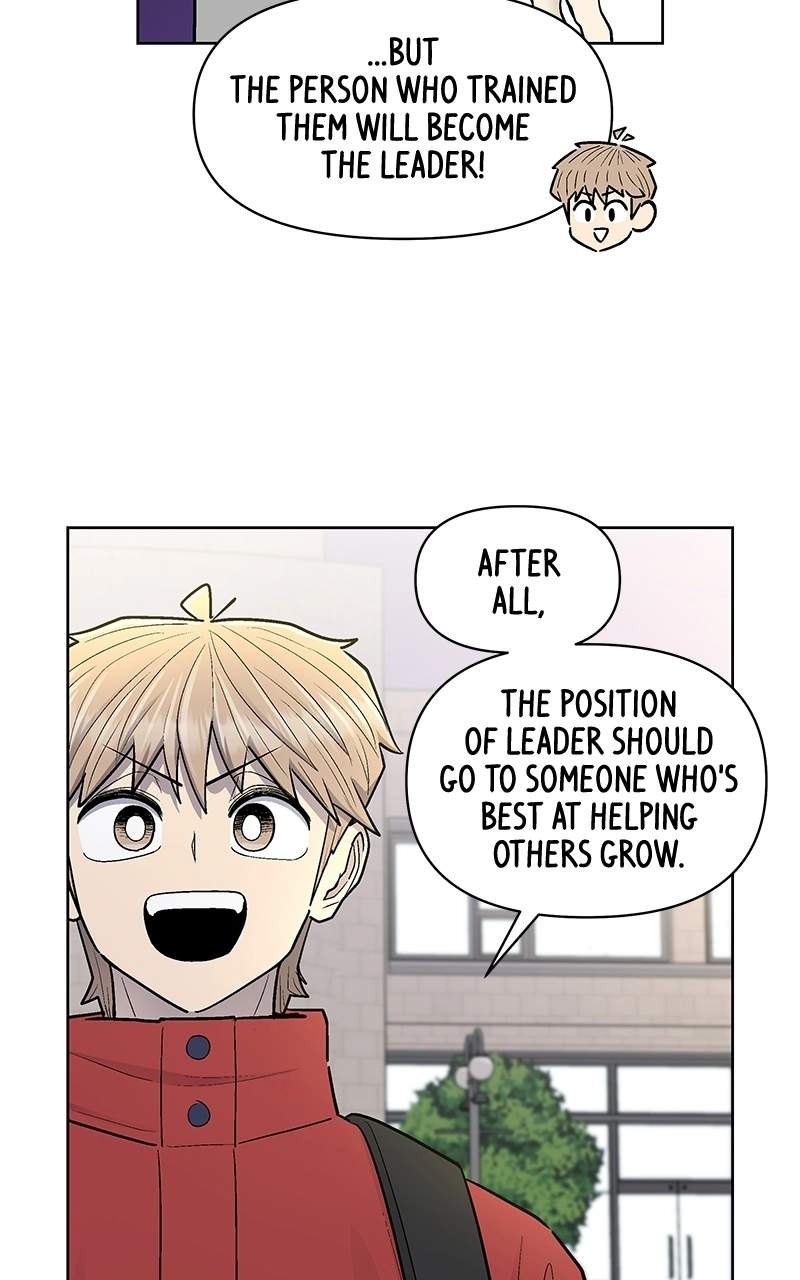 Skool of Street Chapter 89 page 31