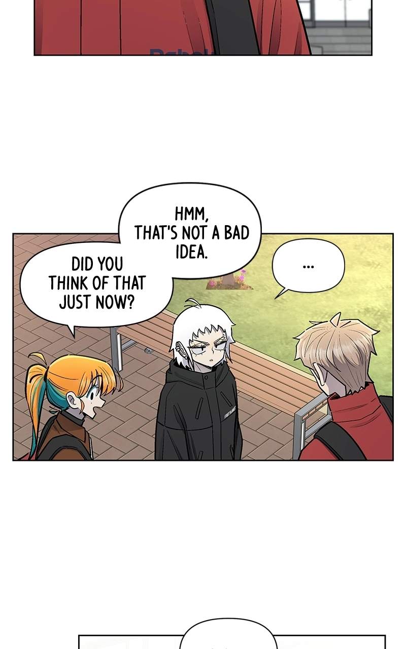 Skool of Street Chapter 89 page 32