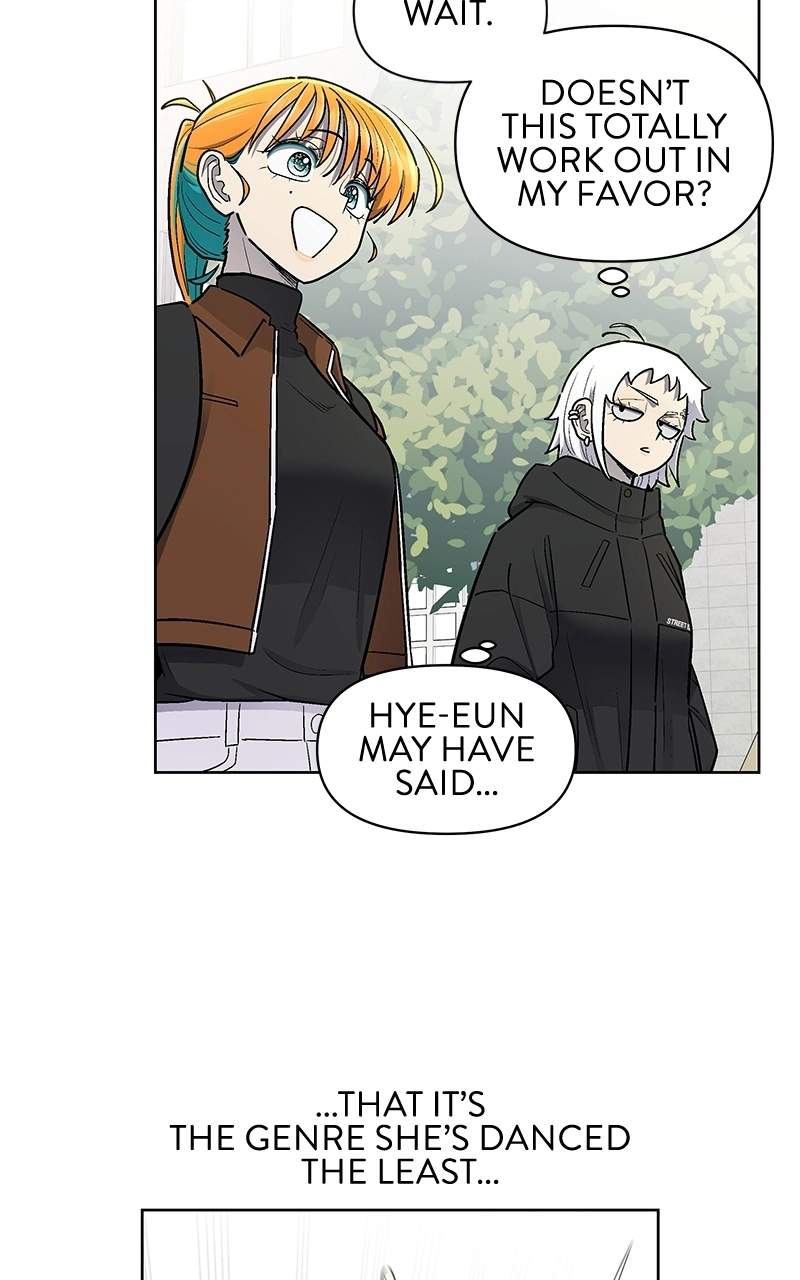 Skool of Street Chapter 89 page 33