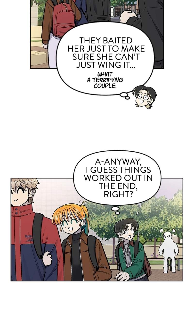 Skool of Street Chapter 89 page 42