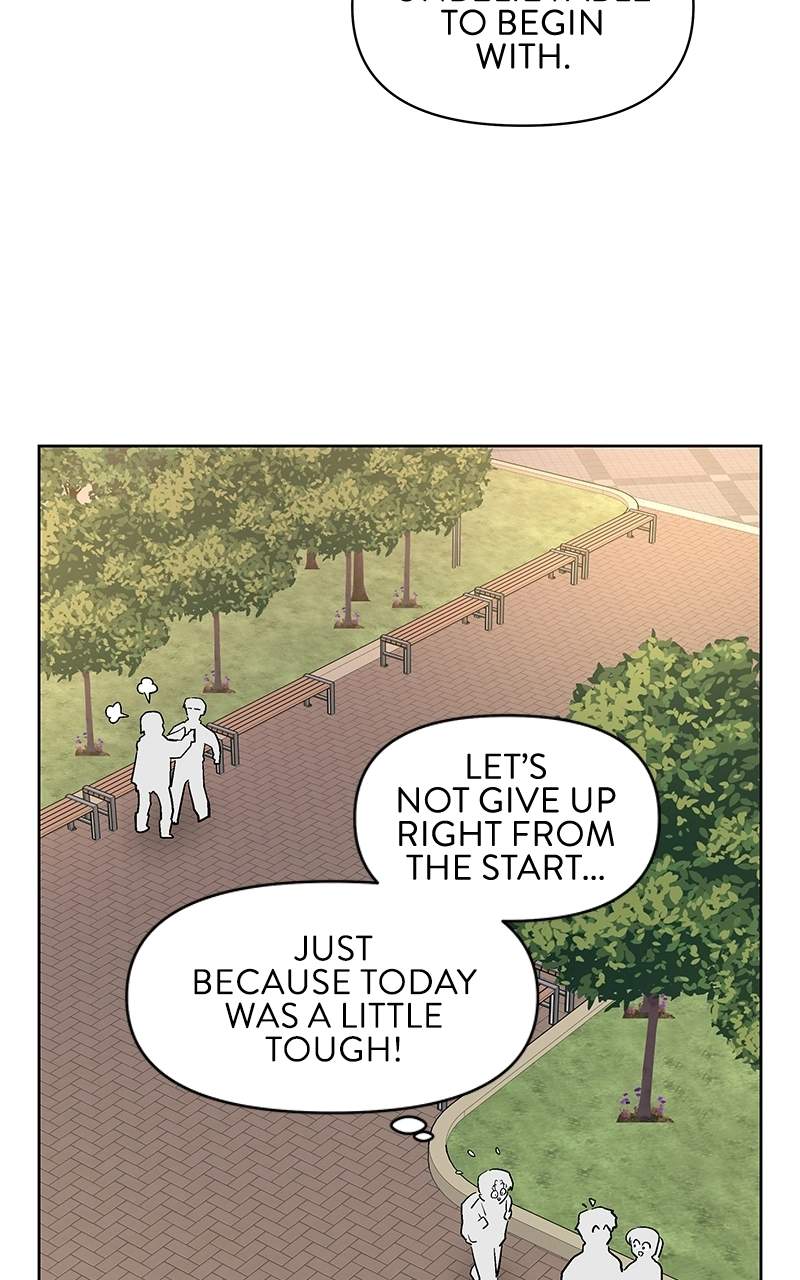 Skool of Street Chapter 89 page 44