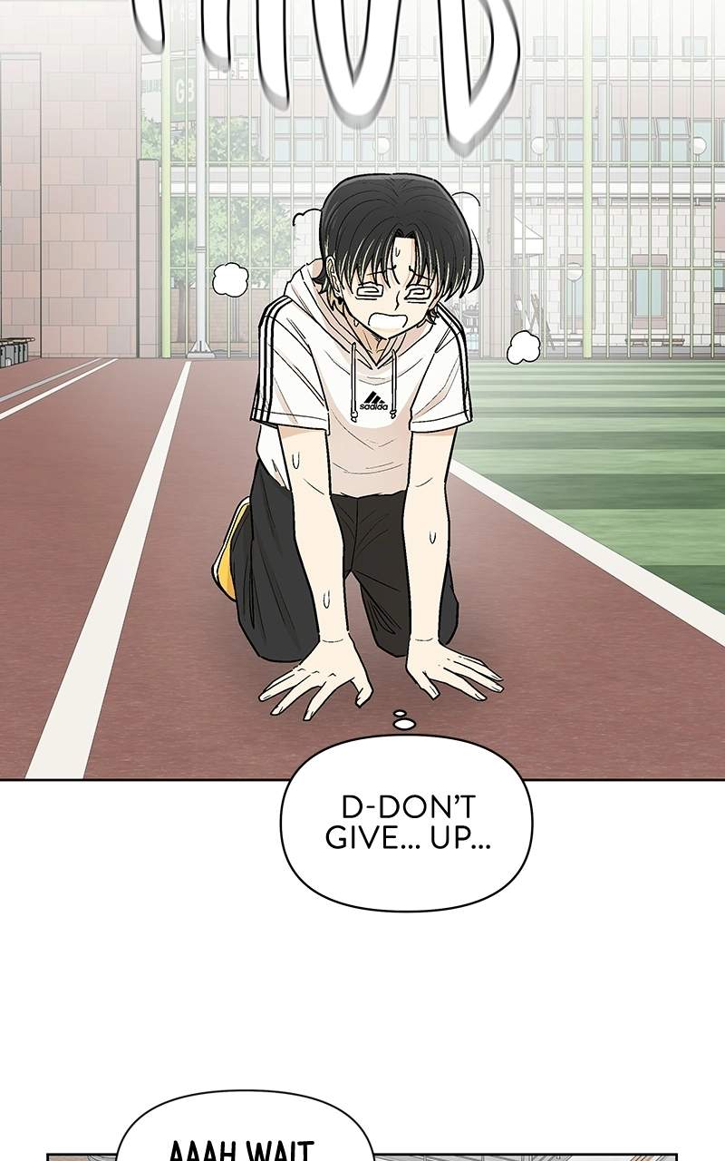 Skool of Street Chapter 89 page 46