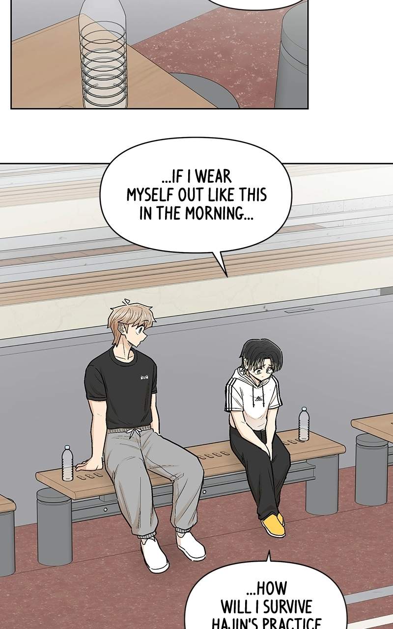 Skool of Street Chapter 89 page 56
