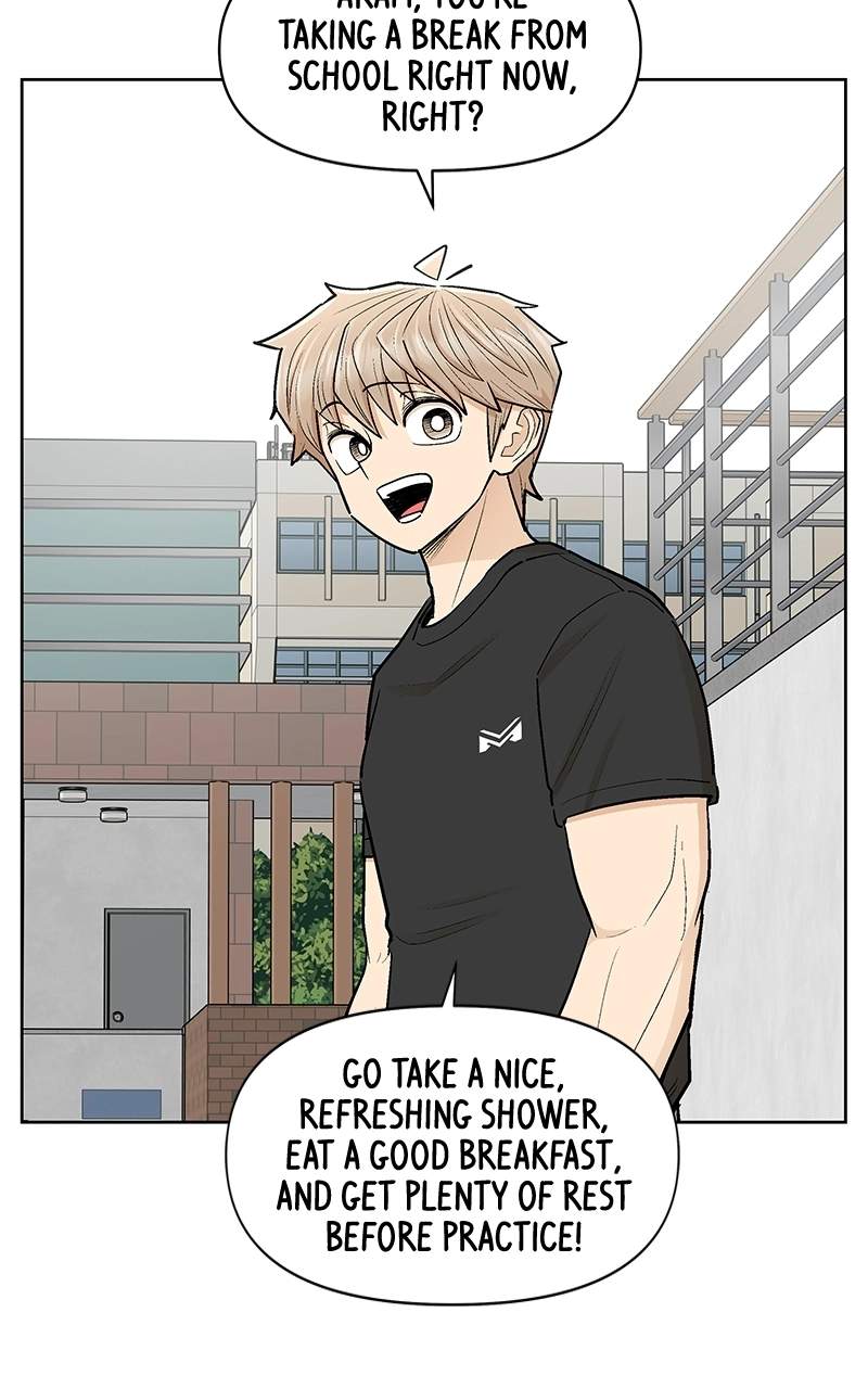Skool of Street Chapter 89 page 58