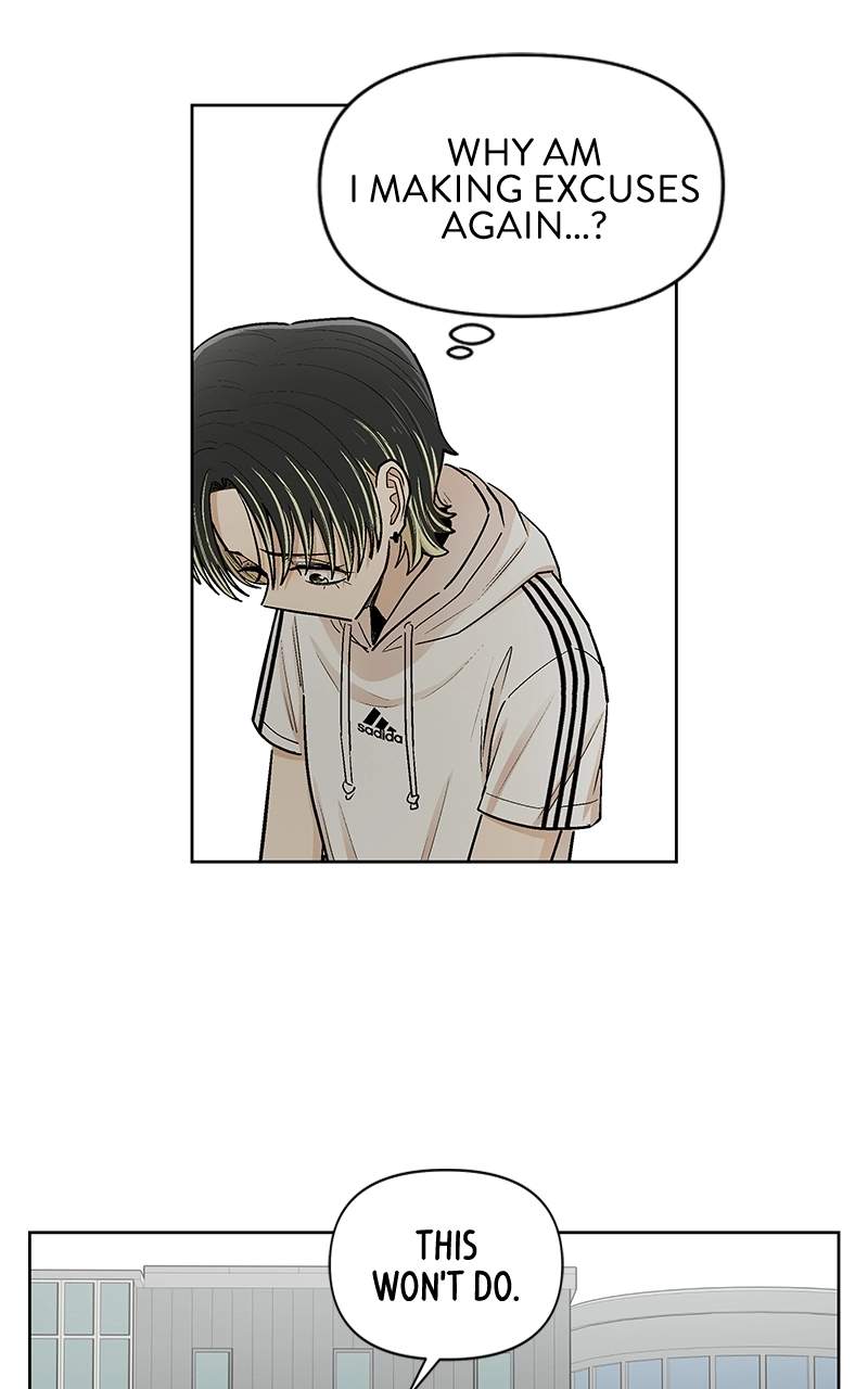 Skool of Street Chapter 89 page 61
