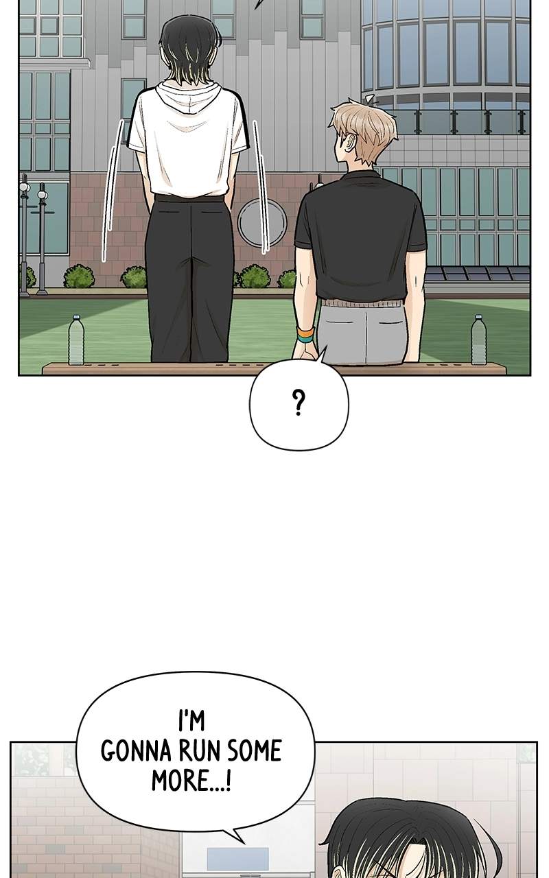 Skool of Street Chapter 89 page 62