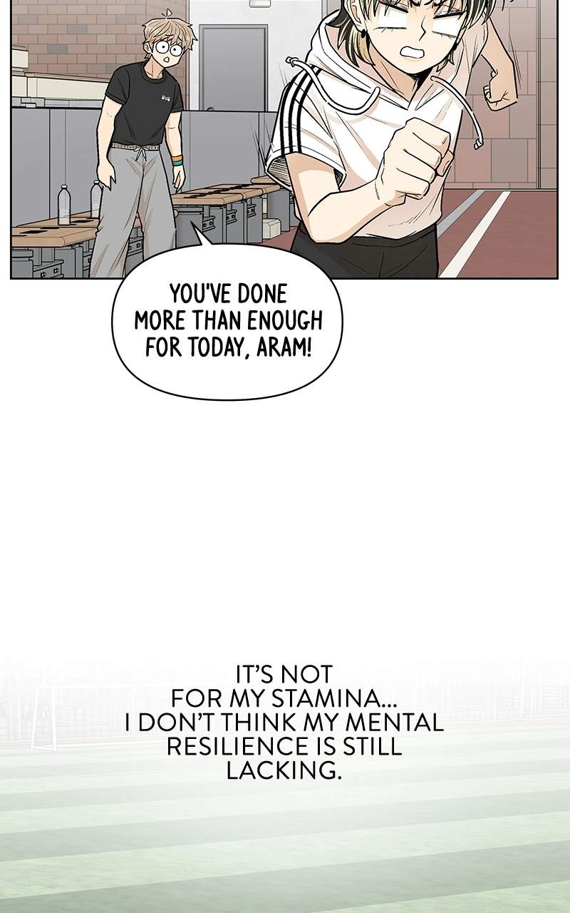 Skool of Street Chapter 89 page 63