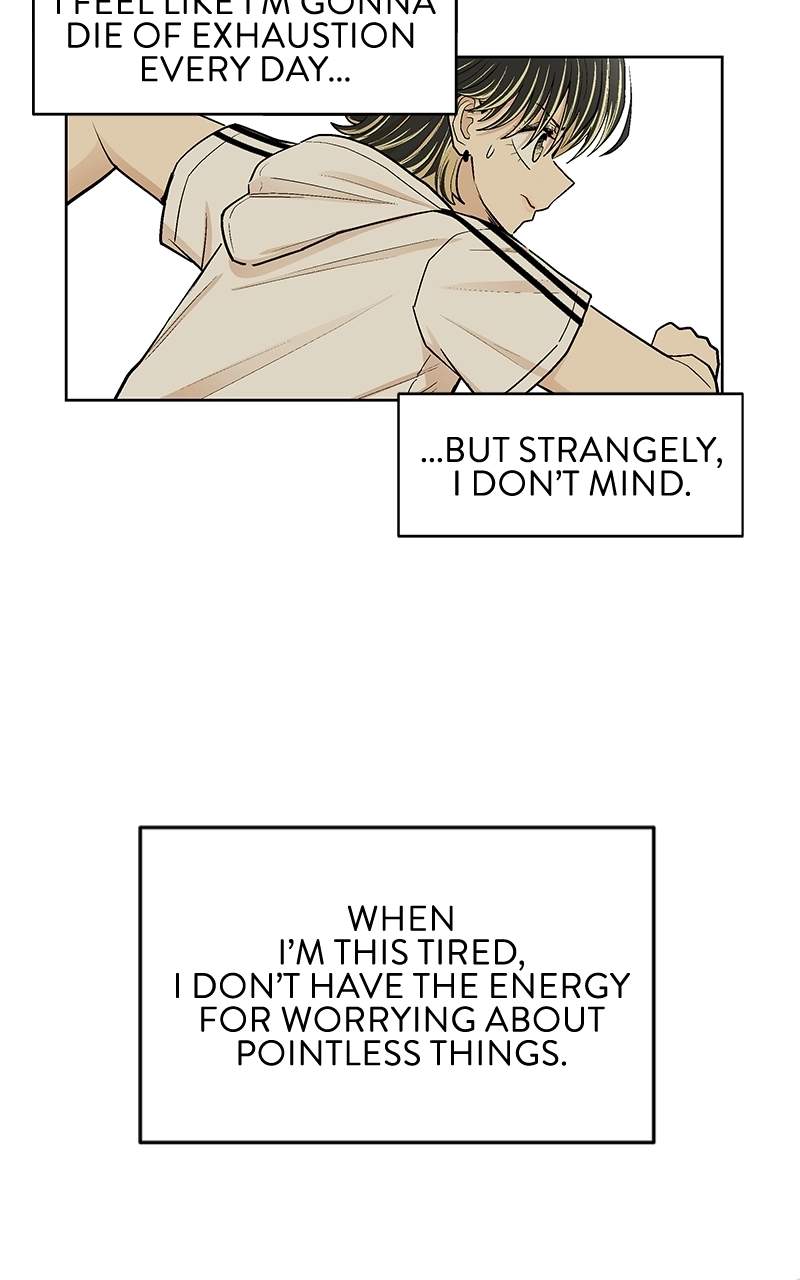 Skool of Street Chapter 89 page 66