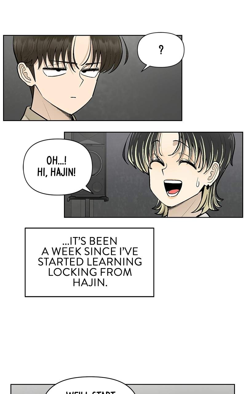 Skool of Street Chapter 89 page 71