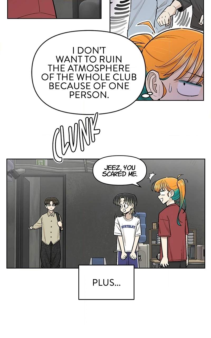 Skool of Street Chapter 89 page 70