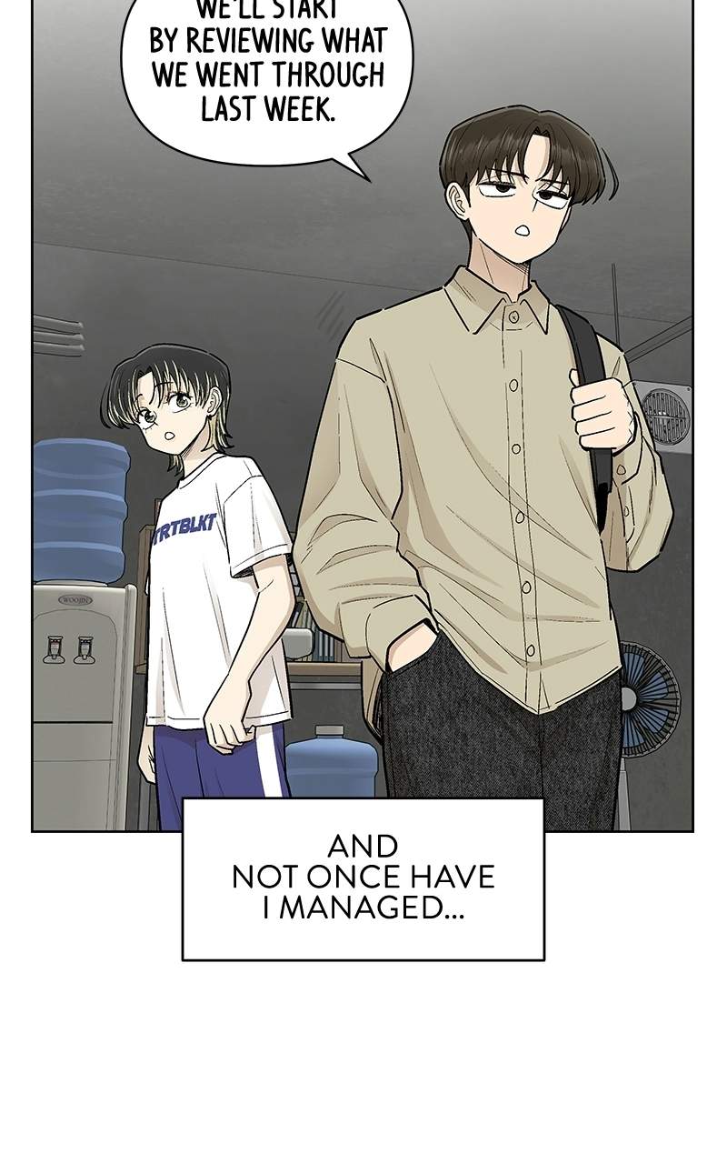 Skool of Street Chapter 89 page 72