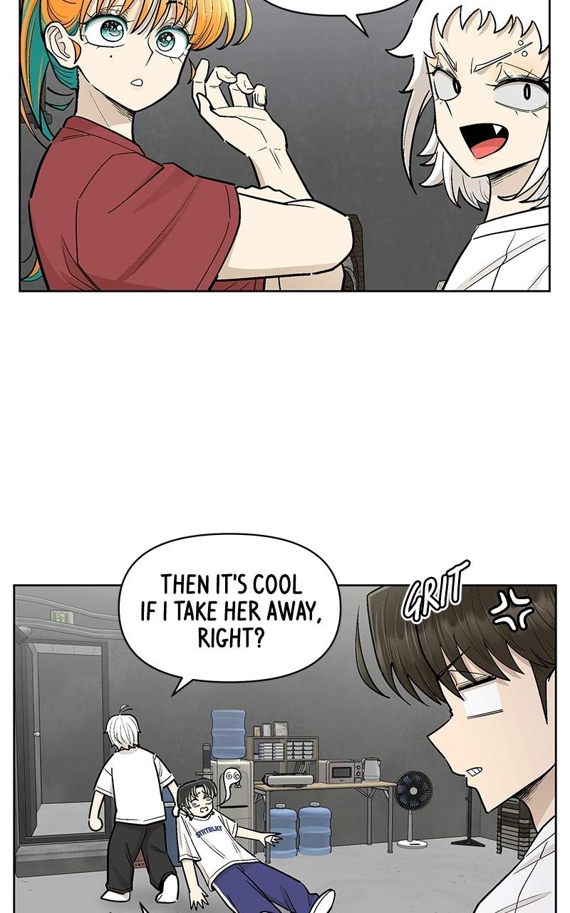 Skool of Street Chapter 90 page 5