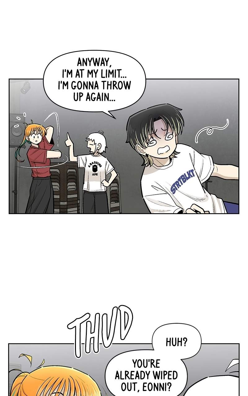 Skool of Street Chapter 90 page 4