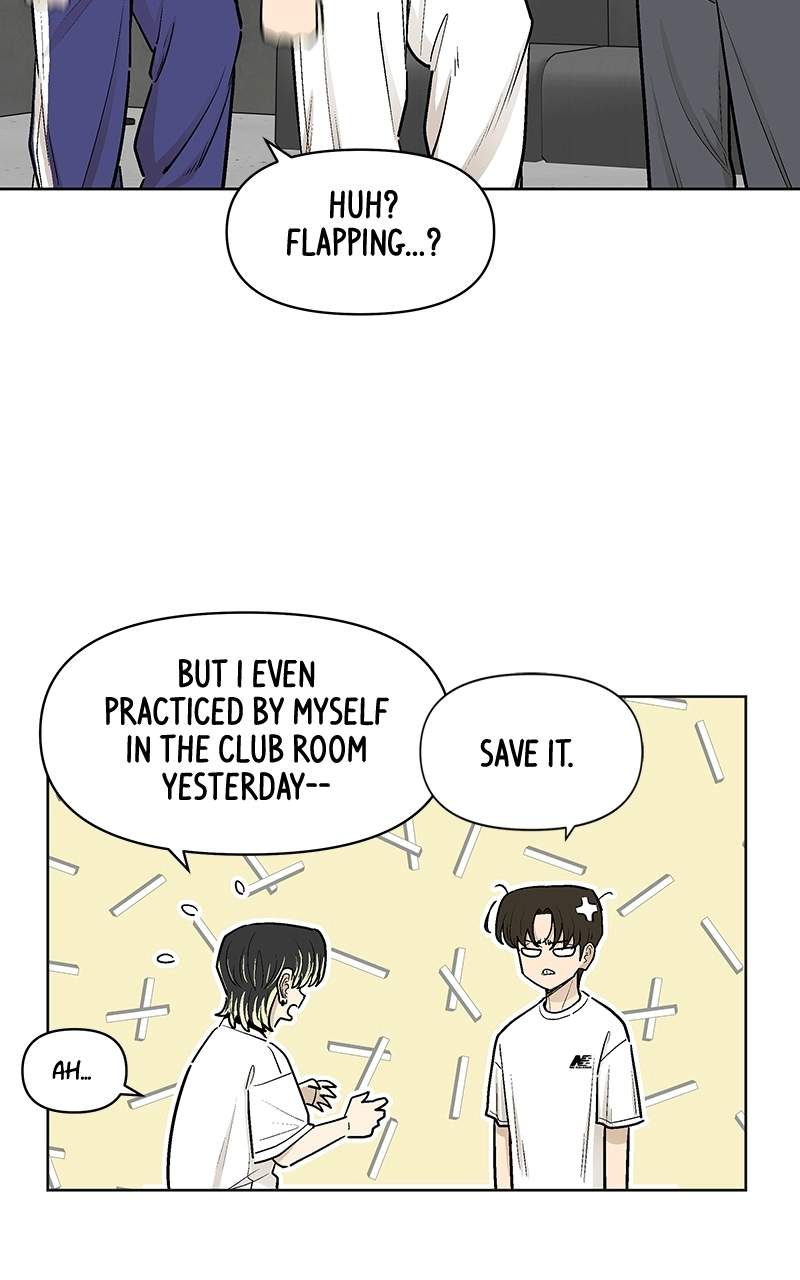 Skool of Street Chapter 90 page 3