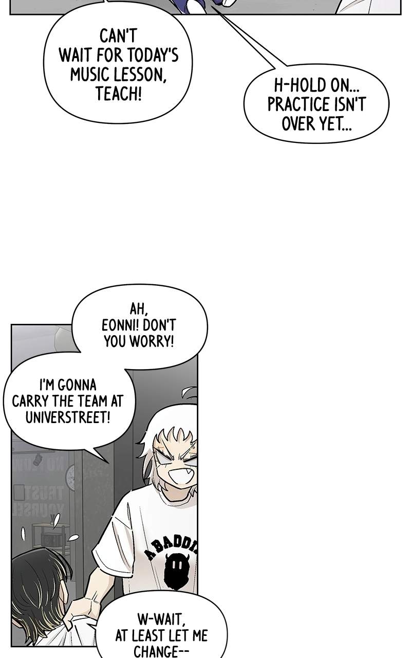 Skool of Street Chapter 90 page 6