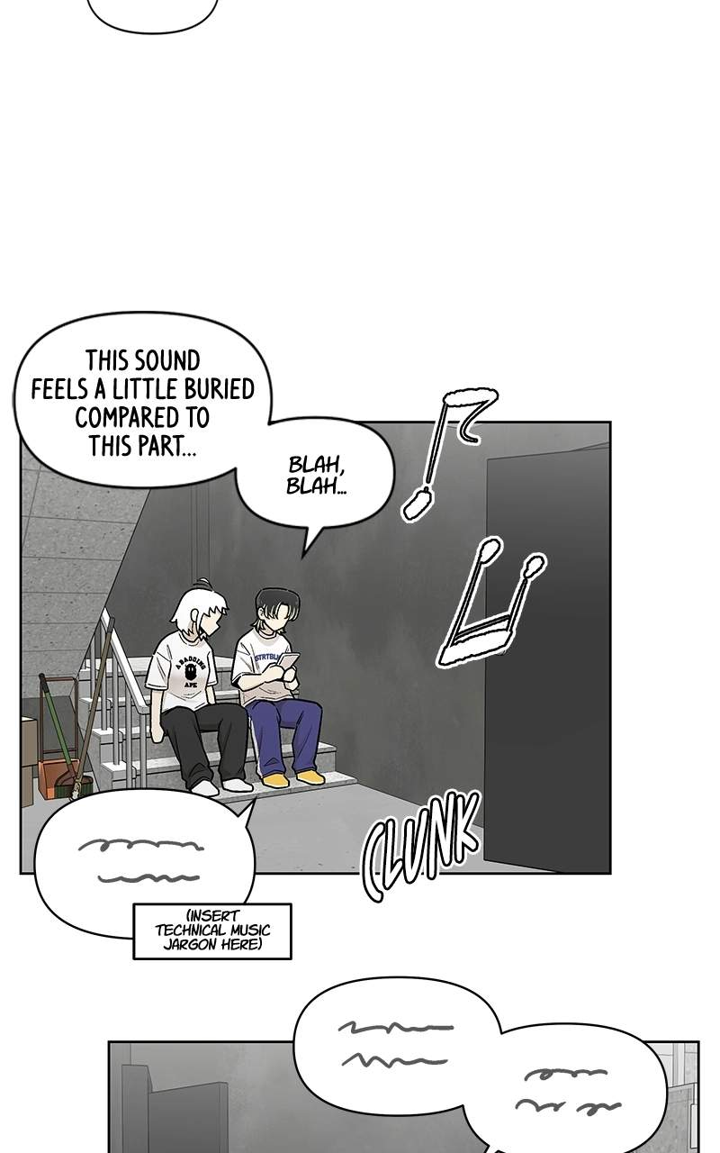 Skool of Street Chapter 90 page 9