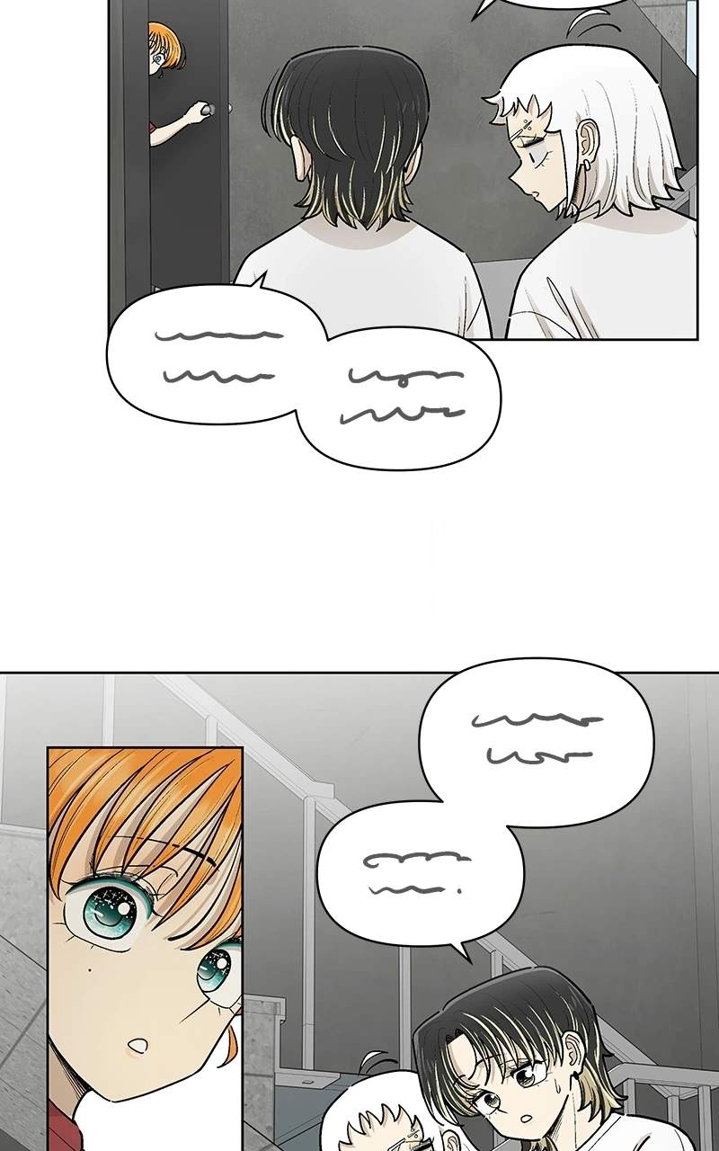 Skool of Street Chapter 90 page 10